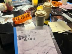 -剧狐剧本杀(徐汇1号店)