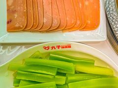 -九子跳跳蛙(石牌东店)