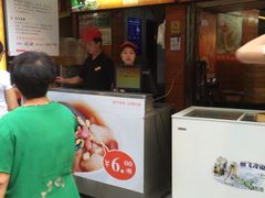 -八婆婆烧仙草(中山路店)