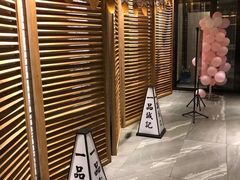 -一品诚记烤肉·甄选店(中南路店)