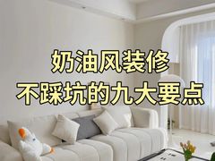 -恒彩家装·品质整装(集团店)