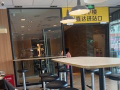-麦当劳(世贸店)