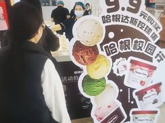 -广东药科大学(广州校区大学城校园)