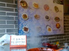 店内-老街西施豆腐坊(方浜中路店)