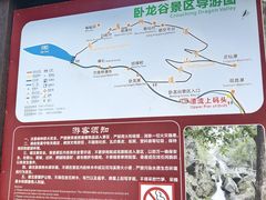 -夏霖九天银瀑风景区