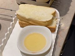 -丰茂烤串(建设街店)