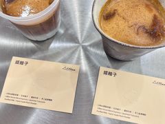 -LilBee Coffee