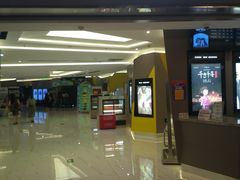 -中影国际影城(东方新天地CINITY店)