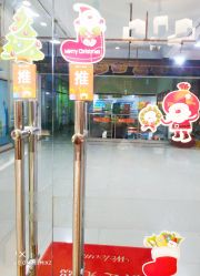 点击看大图 -芳朵美容养生SPA