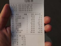 -永青泉汗蒸广场(大运河博物馆店)