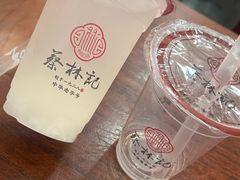 -蔡林记(胭脂路店)