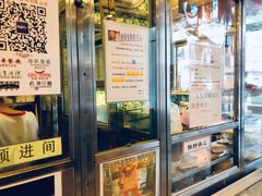 -大哥餐厅(西城花园店)