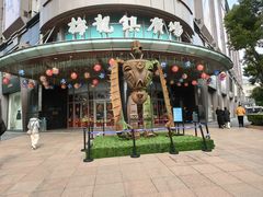 -梅龙镇广场