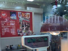 -王二甩老木子鸡(江湾店)