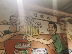-英雄故事地摊烤肉(马驹桥店)