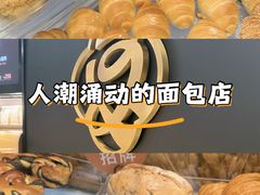 -杭州西湖银泰百货