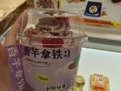 -面包时间Bread Time(南联店)