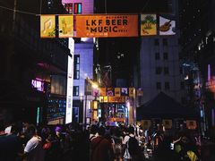 -一乐烧鹅(中环店)