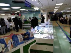 -首都医科大学附属北京儿童医院