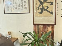 -老横泾面馆(吴中横泾店)