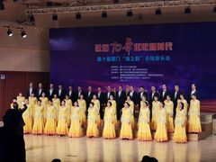 -五缘音乐厅