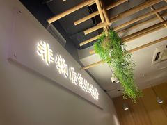 -红辣椒陶氏丝娃娃(南国花锦店)