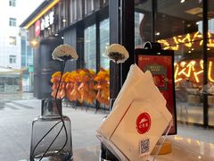 -必胜客(滨江店)