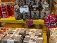-85度C(上海奉贤苏宁生活广场二店)
