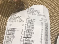 -菊上日式料理(蚌埠银泰店)