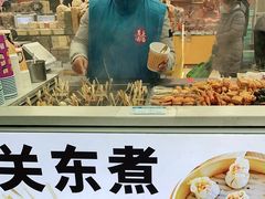 -真老大房(南京东路店)