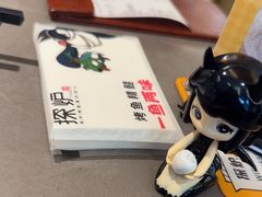 -探炉·香辣豆花烤鱼(笋岗宝能环球汇店)