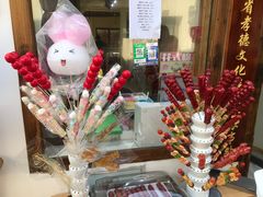 -小河直街历史文化街区