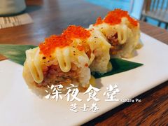 -酒井酱子·深夜食堂(东城汇店)