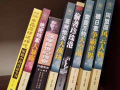 -圣龙馨水匯