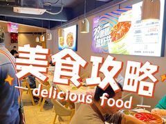 -靓靓蒸虾·头牌蒸虾(雪松路总店)