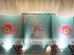 -上海衡山度假村