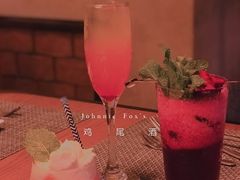 -VENU+海景酒廊
