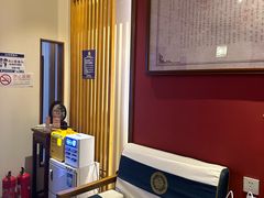 -鼎族怡华·指压·油压·经络(西单昌盛大厦店)
