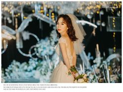 -婚礼美学