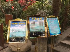 -西安国际创新人才交流中心•药浴温泉