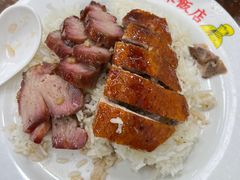 -陈光记烧腊店(罗保博士街店)