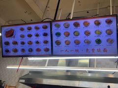 -梅溪·小伙子干挑面(安吉总店)