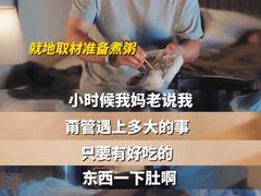 -飞扬影城(正佳IMAX店)