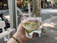 -Dip in Gelato(富民路店)