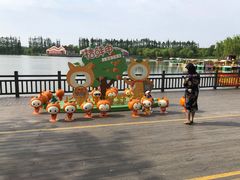 -上海长兴岛郊野公园