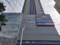 -兰岛广场(白沙路店)