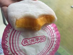 -澳门长洲糯米糍(柯打苏沙街店)