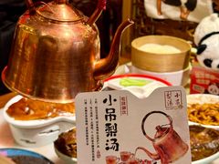 -小吊梨汤·北京菜·烤鸭(鸟巢店)