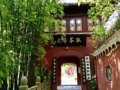 -乐山大佛风景名胜区乌尤寺南门-售票点