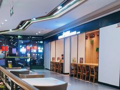 -新宝餐厅(流塘店)